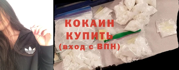 соль курить ск Баксан