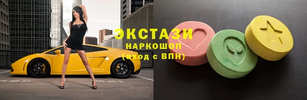 меф VHQ Балабаново