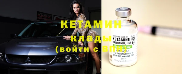 соль курить ск Баксан
