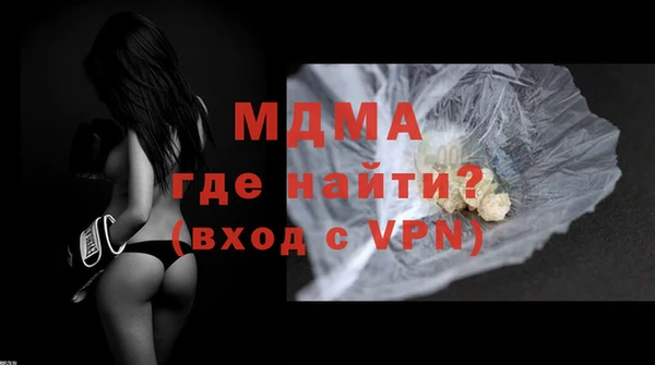 меф VHQ Балабаново