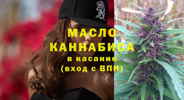 соль курить ск Баксан