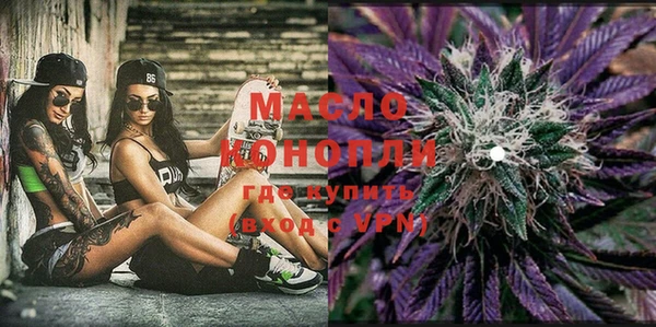МДПВ Навашино