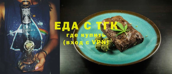 соль курить ск Баксан