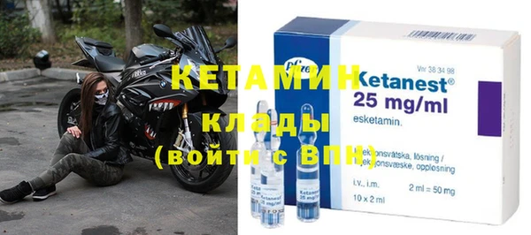 соль курить ск Баксан