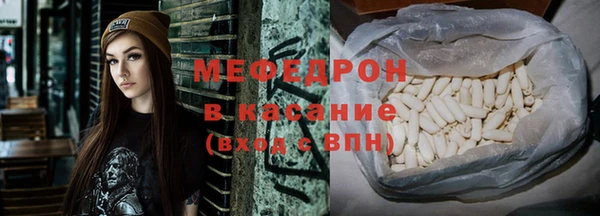 соль курить ск Баксан