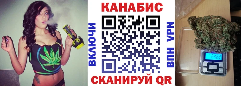 ссылка на мегу ONION  Магадан  Конопля SATIVA & INDICA 
